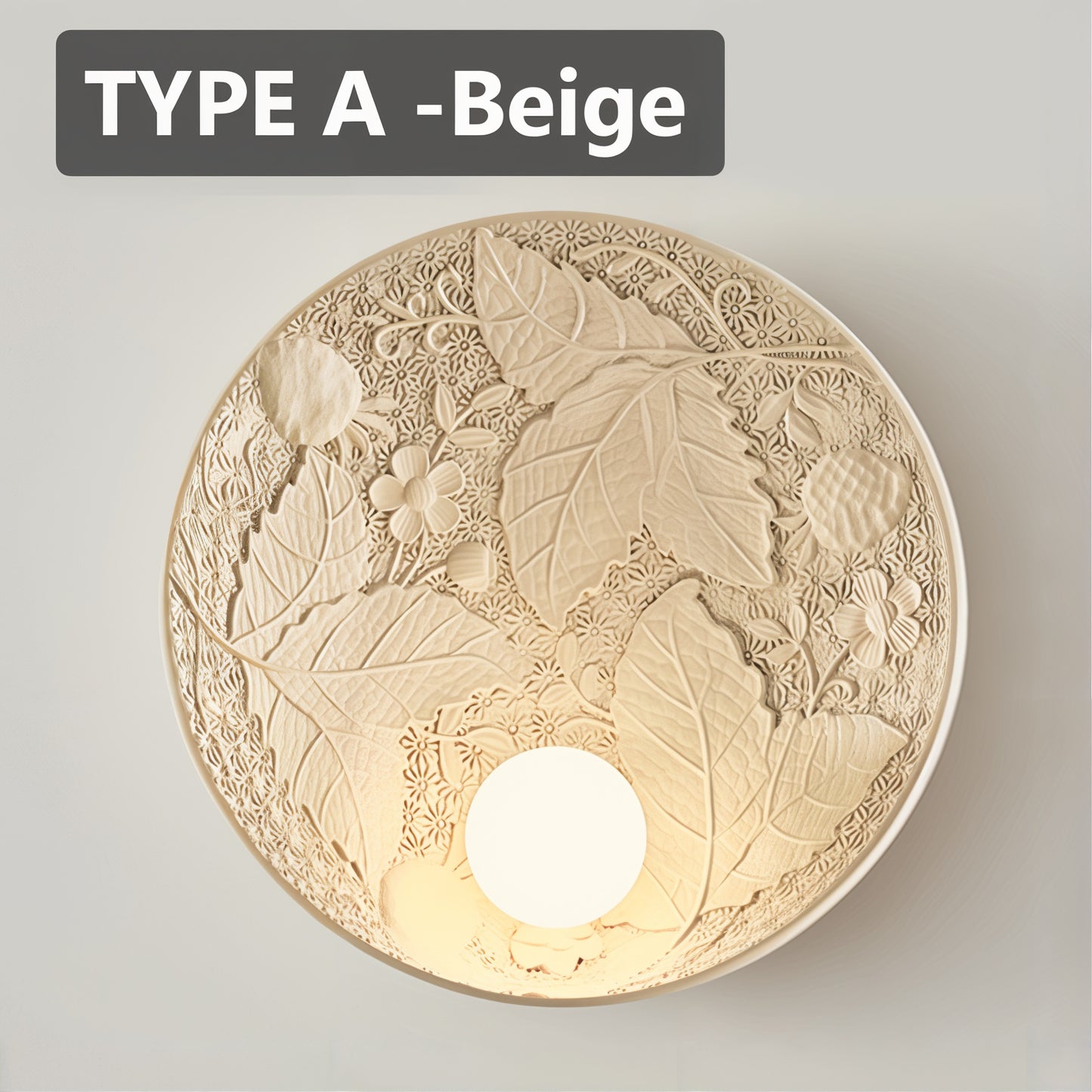 Floral Embossed Decorative Wall Light